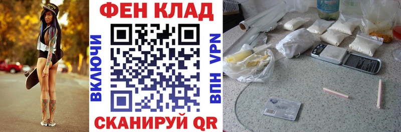 сколько стоит  Видное  АМФ Розовый 