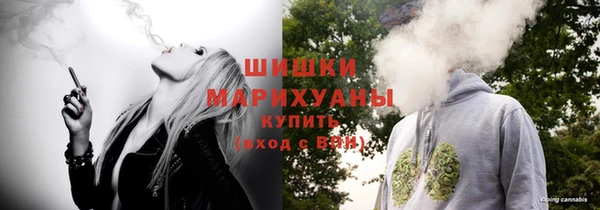 2c-b Аркадак