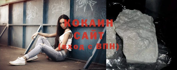 2c-b Аркадак