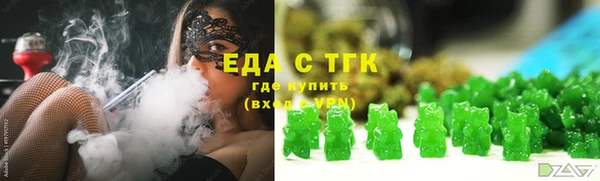 2c-b Аркадак