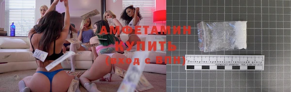 2c-b Аркадак