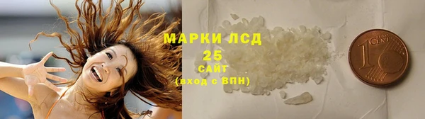 2c-b Аркадак