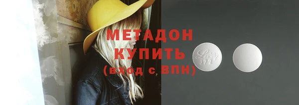 2c-b Аркадак