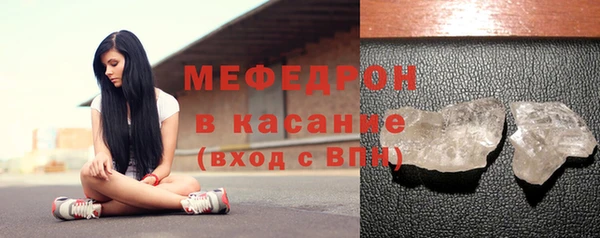 2c-b Аркадак