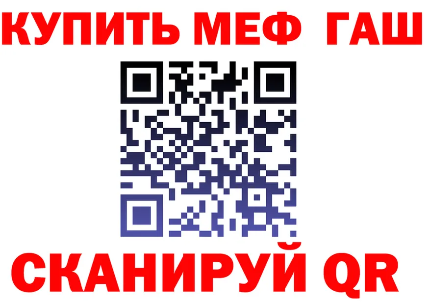 Alfa_PVP СК КРИС зеркало дарк нет OMG Видное